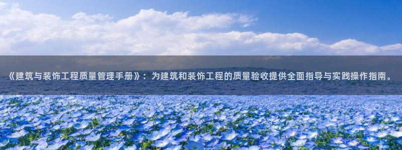 清远顺盈娱乐公司招聘吗