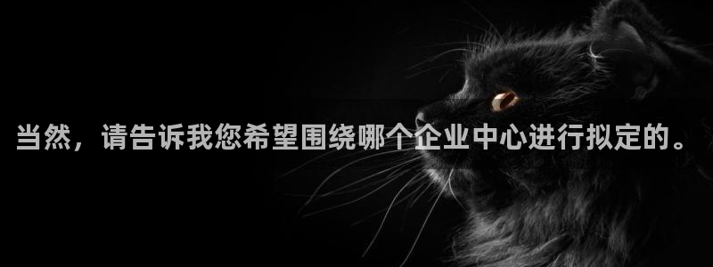 顺盈娱乐28是什么?