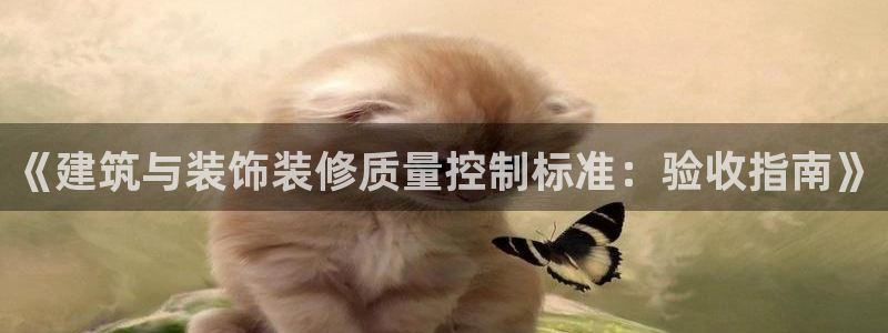 顺盈娱乐形究7276O
