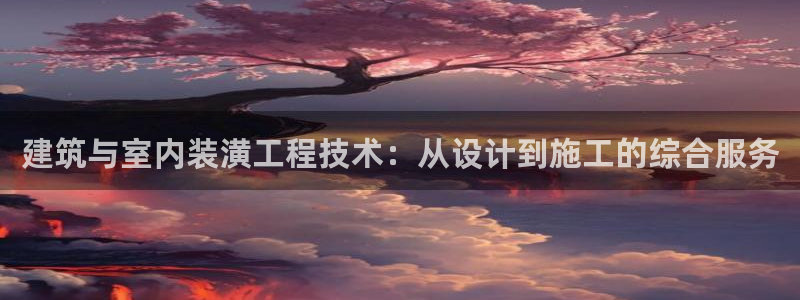 清远顺盈娱乐集团