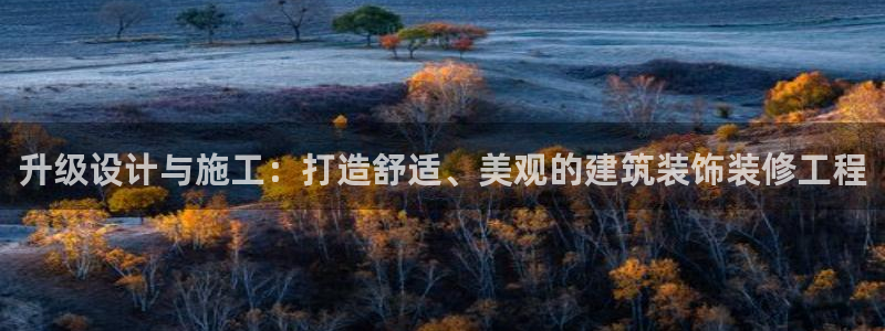 顺盈娱乐平台登录