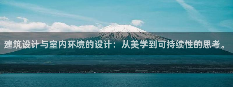 顺盈2娱乐登录平台