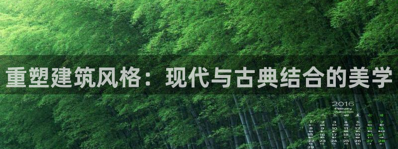 顺盈时代广场娱乐城