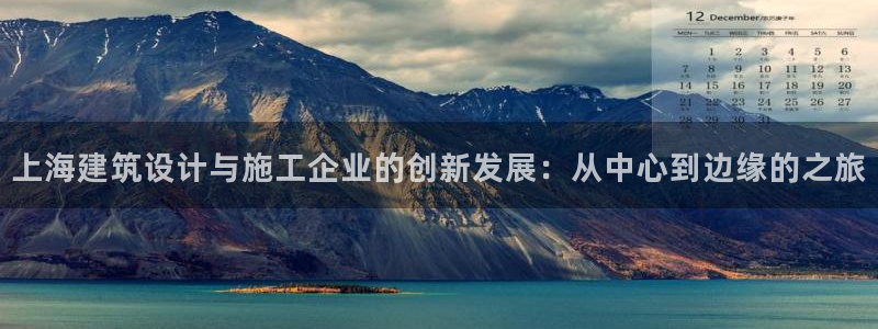 顺盈娱乐平台登录