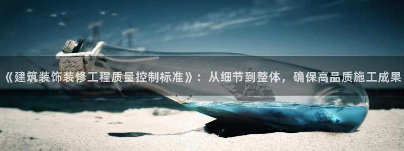 顺盈娱乐主管杂判官333OO