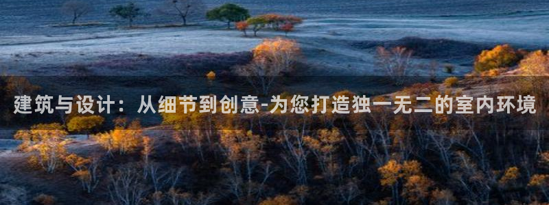 清远顺盈娱乐集团招聘吗