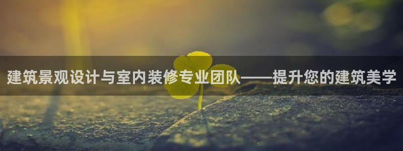 顺盈广场娱乐
