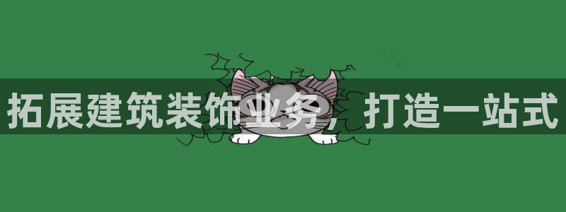 盈顺棋牌娱乐室怎么样啊