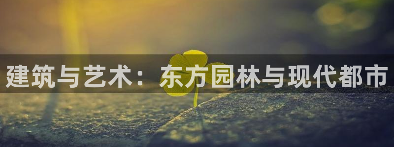 顺盈平台娱乐