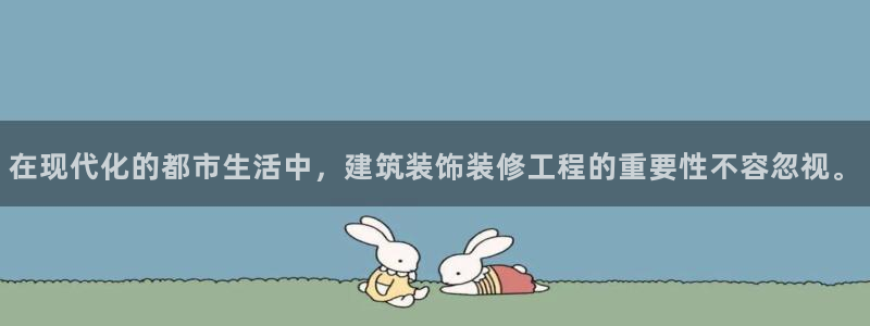 顺盈娱乐下载app