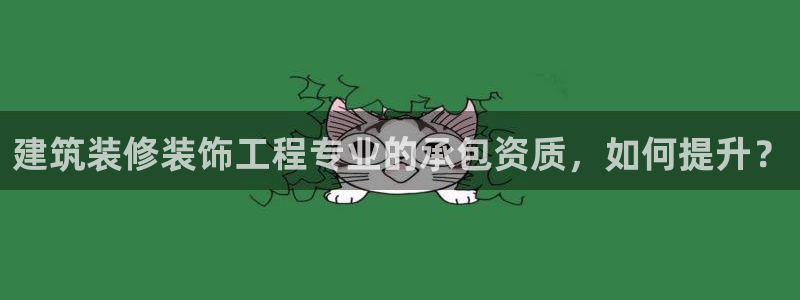 顺盈平台娱乐怎么样啊