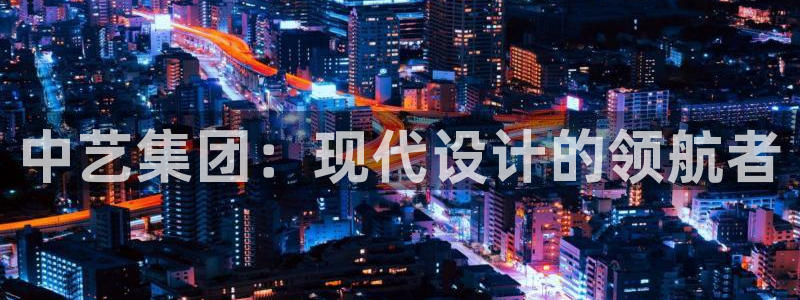 顺盈娱乐招商右原判官333OO