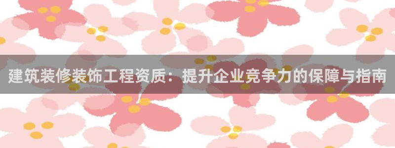 顺盈娱乐棋牌怎么样