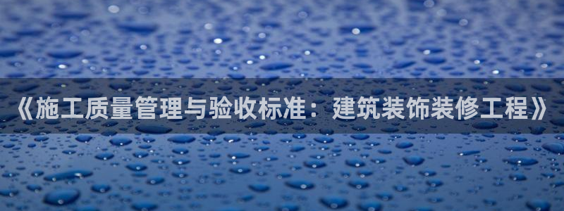 清远顺盈娱乐公司招聘
