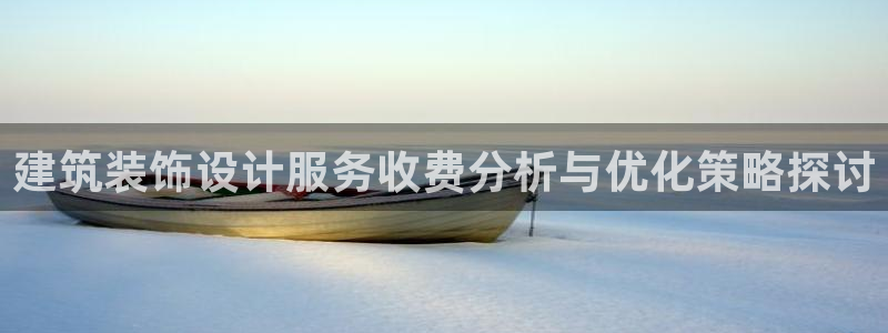 顺盈2娱乐主管刘判官333OO