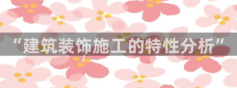 顺盈娱乐主管=天神779O3