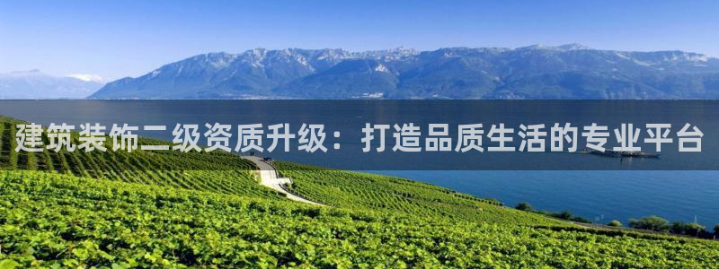 顺盈娱乐登录平台下载