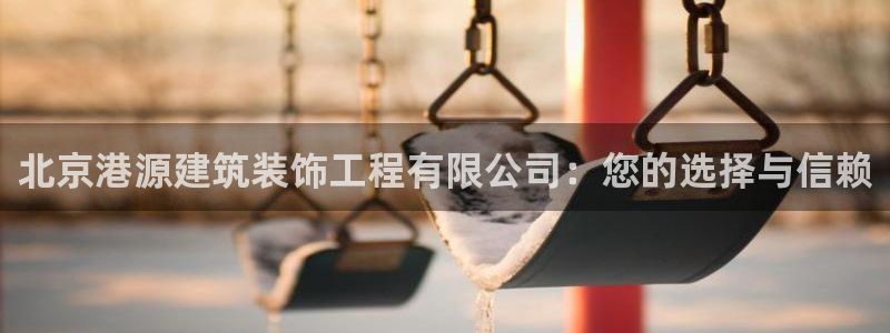 顺盈娱乐代理怎么样
