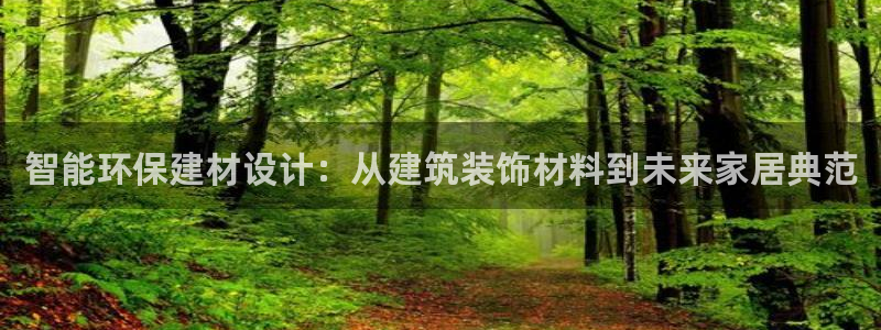 顺盈2娱乐主管是谁