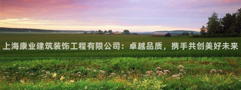 顺盈娱乐找382223