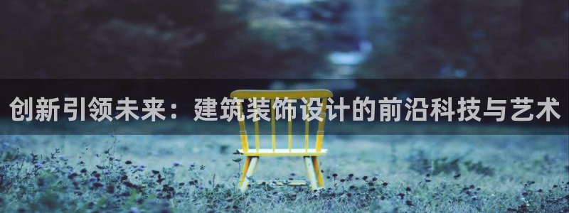 顺盈娱乐招商网判官333OO
