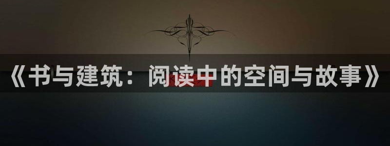 盈顺棋牌娱乐室电话号码