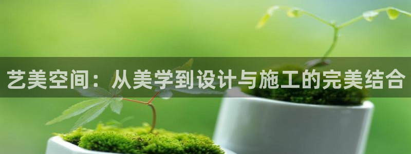 顺盈娱乐招商部听判官333OO