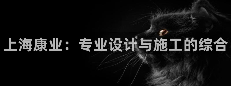 盈顺休闲娱乐室优惠团购