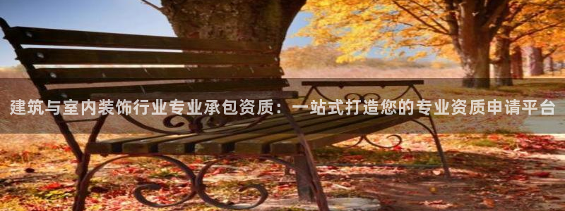 顺盈娱乐是天系列平台