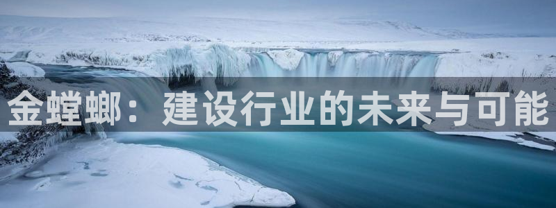 顺盈娱乐最高代理是谁