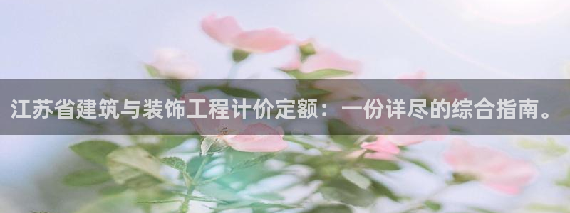 顺盈娱乐网址