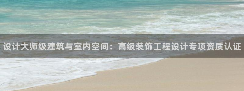 顺盈2娱乐注册问一问