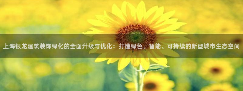 顺盈娱乐在线开户怎么样