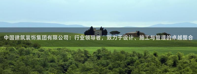 顺盈娱乐彩票官网首页