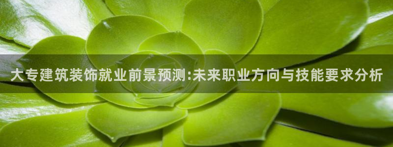 清远顺盈娱乐公司招聘