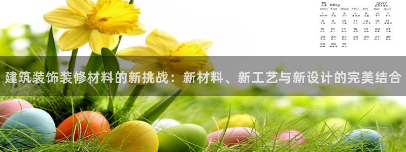 顺盈儿童娱乐