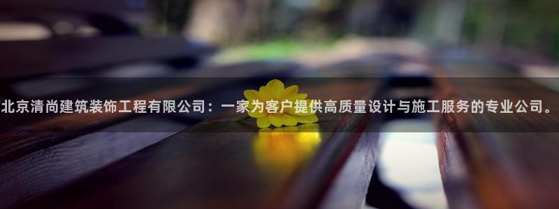 顺盈娱乐姜333OO