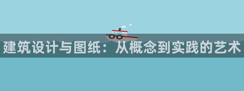 顺盈娱乐登录平台官网