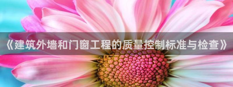 顺盈娱乐总代
