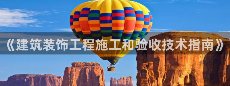 顺盈娱乐登录平台下载