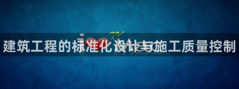 盈顺休闲娱乐室团购活动