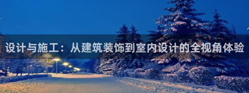 娱乐顺盈国际