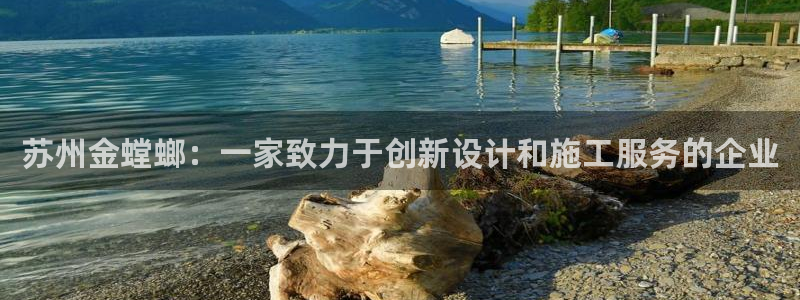 顺盈娱乐最高代理人是谁