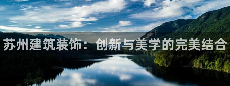 清远顺盈娱乐集团招聘吗