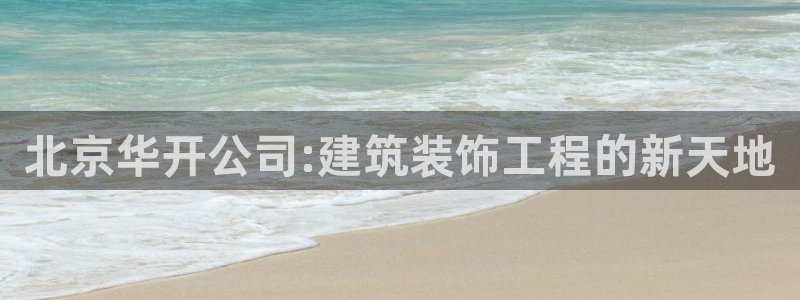 顺盈时代广场娱乐城