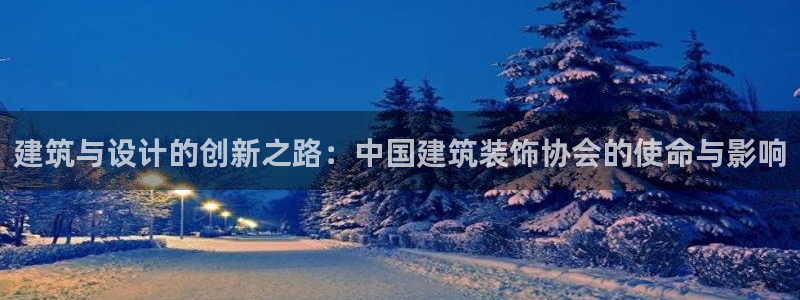 顺盈娱乐主管去判官333OO