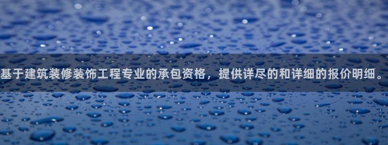 顺盈娱乐最高代理是谁啊