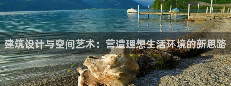 顺盈娱乐在线注册地址