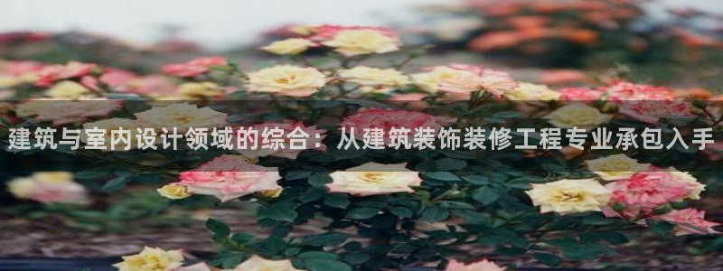 应县盈顺休闲娱乐室电话