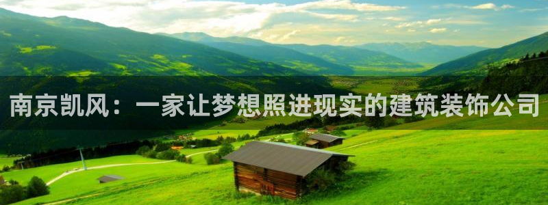 顺盈娱乐在线开户流程图